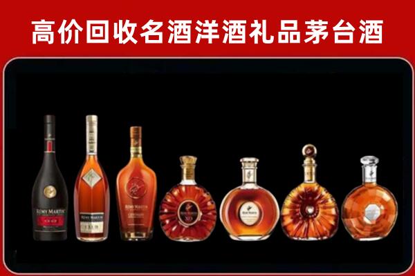 扶沟县回收拉菲红酒